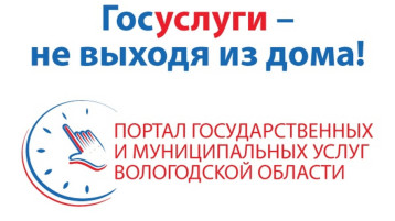 Платежный сервис Платежный сервис.
